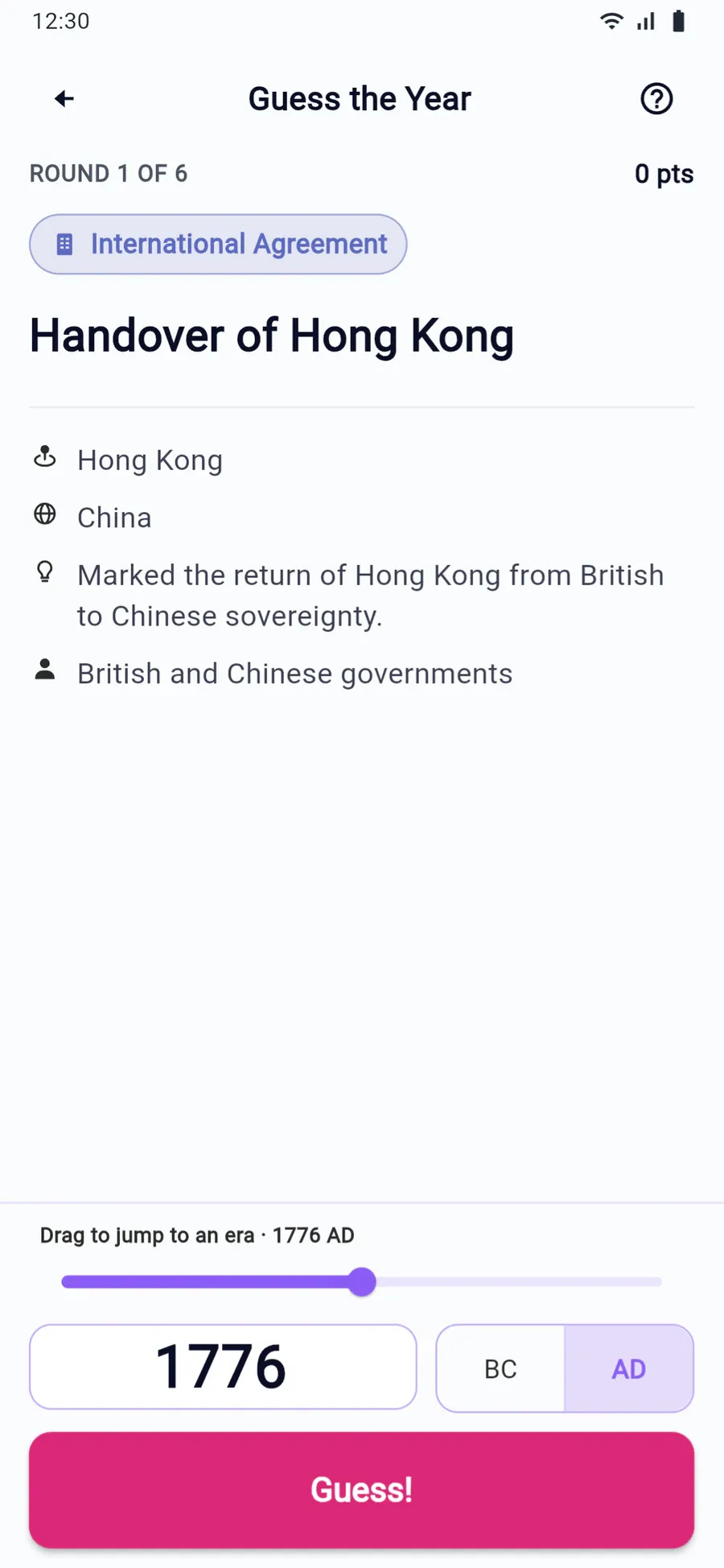 Guess the Year: the Handover of Hong Kong with its clues, a year slider and a Guess button